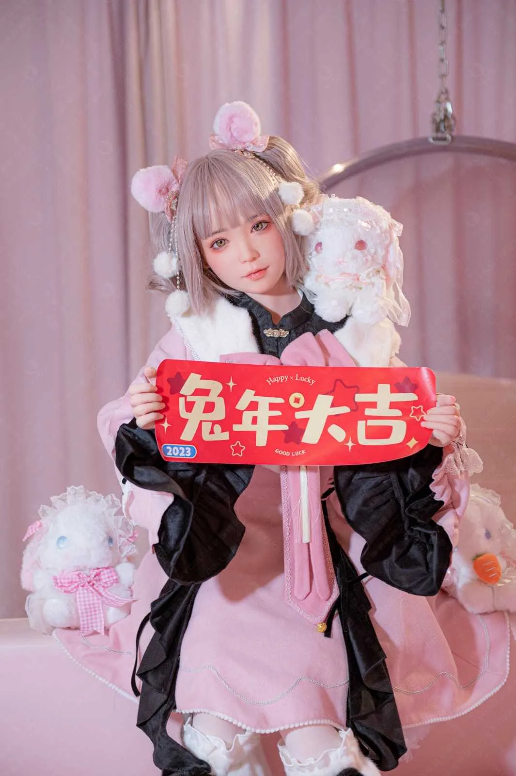 148cm (4ft8") Tender Pink Hair Silicone Sex Doll - C-Cup - Jill view 6