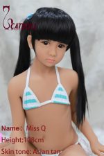 UTDOLLS Q 108cm アジアントーン リアルミニドール – リアルな特徴を備えた小柄なTPEボディ