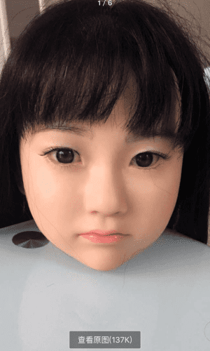 UTDOLLS ミミ ハードシリコンヘッド